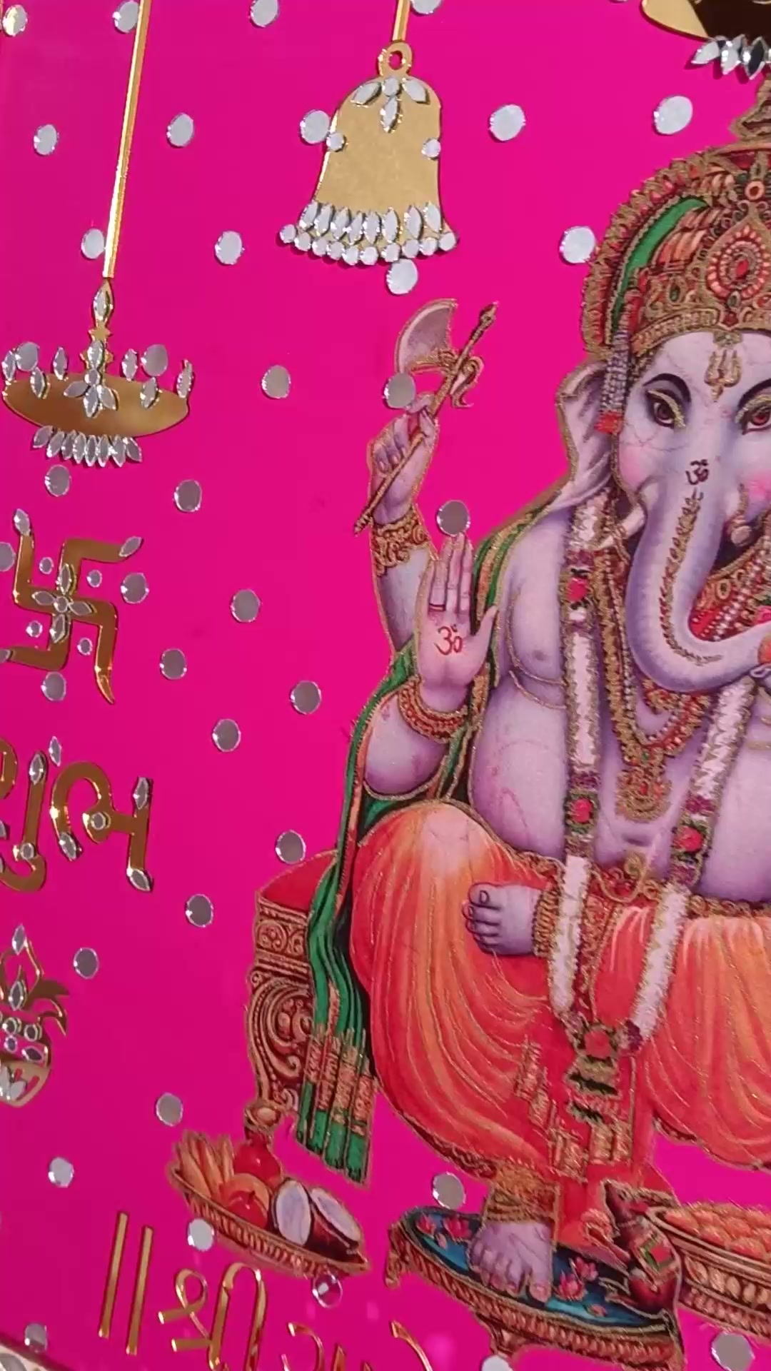 Pink Ganeshji — Devotional by Ekaiva